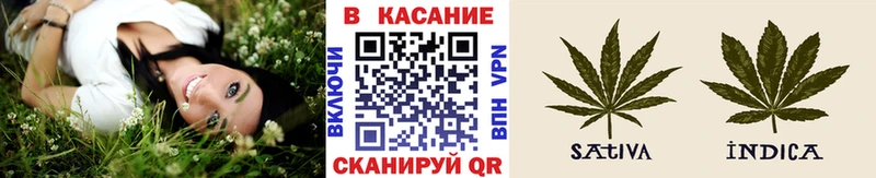Где купить наркотики Шелехов A PVP  Мефедрон  ГАШ  Марихуана 