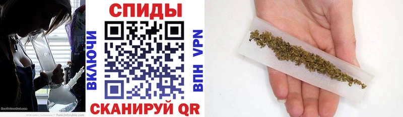 Бутират 99%  закладка  Шелехов 