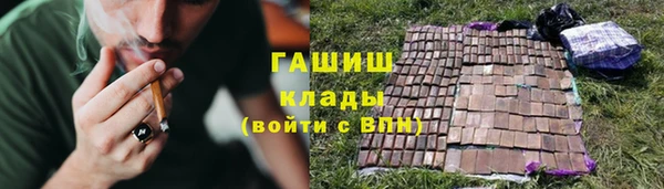 марки lsd Приозерск