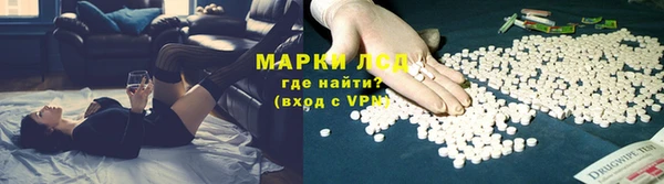 дурь Армянск