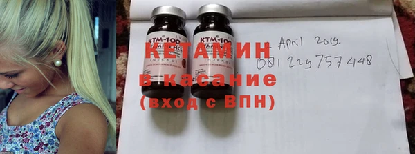 дурь Армянск