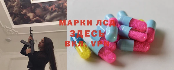 дурь Армянск