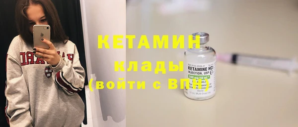 марки lsd Приозерск