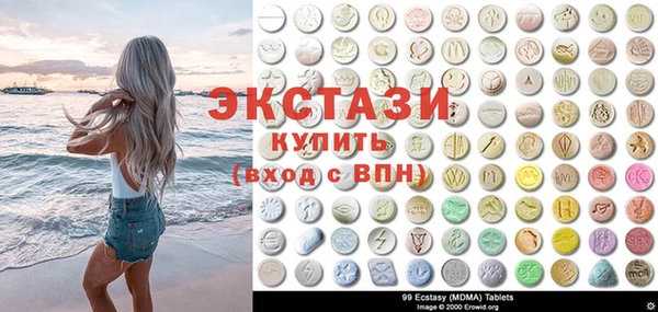 дурь Армянск