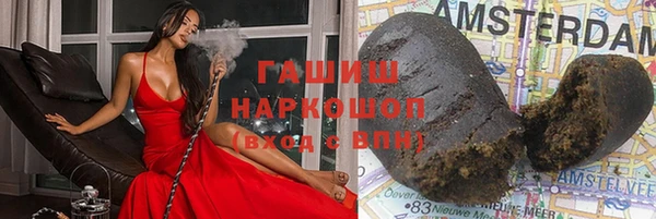 марки lsd Приозерск