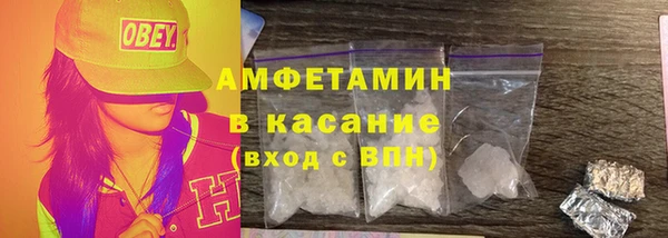 дурь Армянск