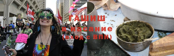 дурь Армянск