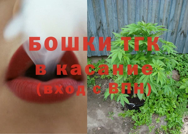 метадон Протвино
