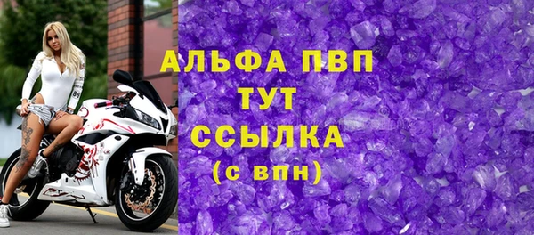 дурь Армянск